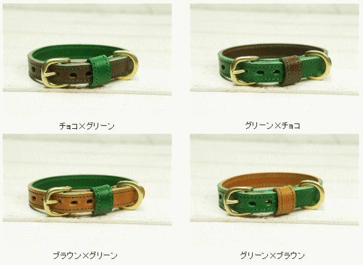 MASIMALO 本革 ワイド首輪 グリーン S MASIMALO 本革 ワイド首輪 グリーン S