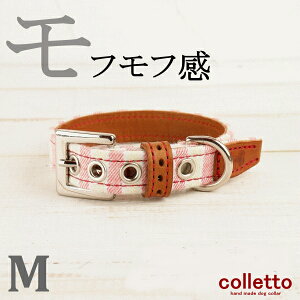 柴犬 グッズ かわいい 犬用首輪 リード ハーネスの人気商品 通販 価格比較 価格 Com 柴犬 グッズ かわいい 犬用首輪 リード ハーネスの人気商品 通販 価格比較 価格 Com
