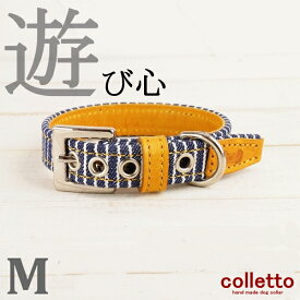 【ヒッコリーデニム 首輪 Mサイズ】【全6色】 レッド ピンク イエロー ブルー ブラウン パープル ナチュラル 送料無料 中型犬 柴犬 フレンチブルドッグ コーギー ボストンテリア ボーダーコリー ビーグル デニム