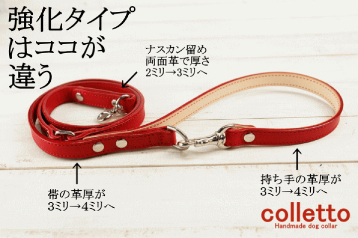 楽天市場】【プレーン リード Lサイズ】【全9色】レッド ピンク