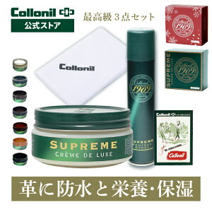 yRjXz1909 ō h{h{EێPA 3_Zbg KCht 1909Vv[veNgXv[{1909Vv[N[fbNX{NX v U[  Zbg C 