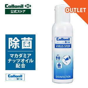 yAEgbgiz Rju[ ECXXgbv 100ml G^m[  hCc AR[  ItBX o Oo gїp ^  {g ECX΍ EBX