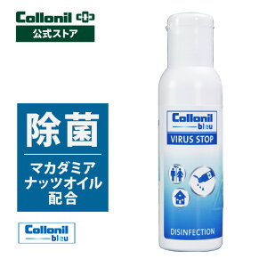 yRjXzRju[ ECXXgbv 100ml G^m[  hCc AR[  ItBX o Oo gїp ^  {g ECX΍ EBX