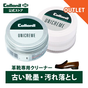 N[|ISALEEAEgbgi yRjXzRj jN[ 50ml 60ml Cp N[i[ Cp V[Y rWlXV[Y ꗎƂ CnƂ v vC U[V