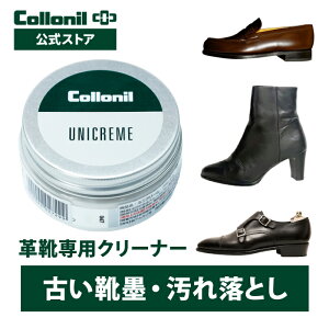 vCpN[i[yRjXzRj jN[ 60ml Cp N[i[ Cp V[Y rWlXV[Y ꗎƂ  Cn Ƃ v vC U[V[Y N[jO co