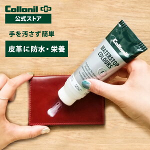 vɖhEh{EFyRjXzRj EH[^[XgbvJ[Y 75ml v {v U[ h{ ۊv ێ h h F F F ސF F N[ EH[^[