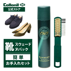 yRjXzXEF[hC ȒP Zbg Nєv XG[h XEF[h kobN p v U[ U[PA  ꗎƂ h h Zbg C pvX vC Xj[J