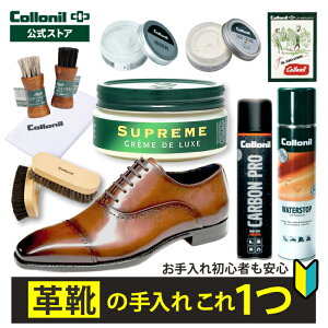 yRjXzV[PA Zbg C ZbgvC  v U[  Zbg C X[XU[  hXv[ h{ [Zbg]