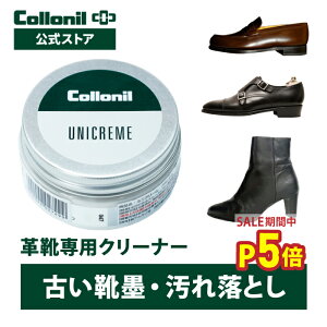 P5{N[|IvCpN[i[yRjXzRj jN[ 60ml Cp N[i[ Cp V[Y rWlXV[Y ꗎƂ  Cn Ƃ v vC U