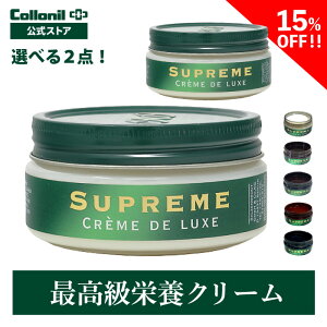 ̌N[|zzISALEyRjXz2FZbg v h{N[ U[ N[ CN[ 1909Vv[N[fbNX 100ml h{ ێ  co C Cn F