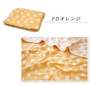 n[tPbg y hbv z 6d K[[Pbg n[tTCY { O͖ؖ 100×140cm Nf I[V[Y H ~ h | Ȗѕz uPbg g ӂӂ xr[Pbg 