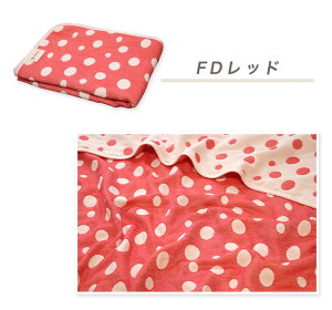 n[tPbg y hbv z 6d K[[Pbg n[tTCY { O͖ؖ 100×140cm Nf I[V[Y H ~ h | Ȗѕz uPbg g ӂӂ xr[Pbg 