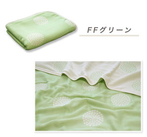 QPbg y {t[ z 6d K[[Pbg QTCY { O͖ؖ 85×115cm xr[Pbg uPbg n[tPbg LbYTCY xr[ LbY WjA l G|