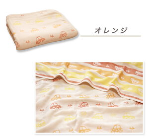 QPbg y ܕ z 6d K[[Pbg QTCY { O͖ؖ 85×115cm xr[Pbg uPbg n[tPbg LbYTCY xr[ LbY WjA l G|@Nf