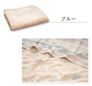 QPbg y ܕ z 6d K[[Pbg QTCY { O͖ؖ 85×115cm xr[Pbg uPbg n[tPbg LbYTCY xr[ LbY WjA l G|@Nf