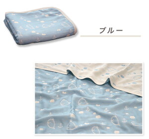 n[tPbg y NW z 6d K[[Pbg n[tTCY { O͖ؖ 100×140cm Nf I[V[Y H ~ h | Ȗѕz uPbg g G|  ӂӂ 