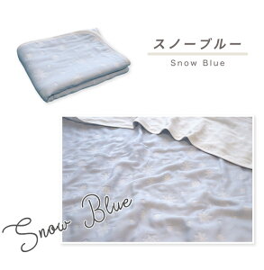 QPbg y SOKO+3 z 6d K[[Pbg QTCY { O͖ؖ 85×115cm xr[Pbg uPbg n[tPbg LbYTCY xr[ LbY WjA l G| Nf I[