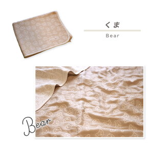 n[tPbg y WAKO z 6d K[[Pbg n[tTCY { O͖ؖ 100×140cm Nf I[V[Y H ~ h | Ȗѕz uPbg g G|  ӂӂ xr[