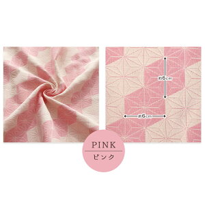 JbgNX pp\y ̗t 4dK[[ 140×50cm 140×100cm 140×200cm z}XN ɂ Y 4dK[[ K[[n a a 140cm | nhCh 100 O͖ؖ nhN