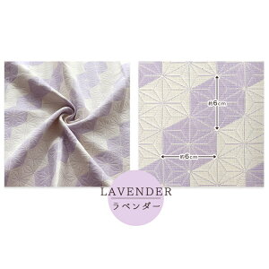 JbgNX pp\y ̗t 4dK[[ 140×50cm 140×100cm 140×200cm z}XN ɂ Y 4dK[[ K[[n a a 140cm | nhCh 100 O͖ؖ nhN