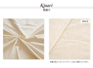 pp\y _uK[[ JbgNX 155×100cm z}XN ɂ Y 2dK[[ K[[n 155cm n |pi nhCh 100 O͖ؖ nhNtg 155×100 lCr[ _[