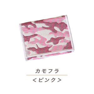 |PbgnJ` y SOKO+2 z 6dK[[ O͖ؖ K[[nJ` { ۗ܃Jo[ |[` ۗܓ qp RbgK[[ Vv l ^InJ` ~j|[`