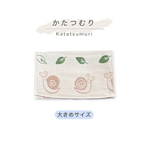 nJ`|[` y SOKO+ z |PbgnJ` |[`nJ`6dK[[ O͖ؖ SOKO+ ɂ r[ [t K[[nJ` { ۗ܃Jo[ |[` ۗܓ qp RbgK[