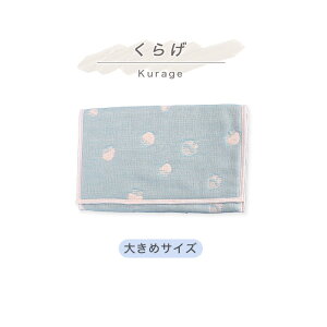 nJ`|[` y SOKO+ z |PbgnJ` |[`nJ`6dK[[ O͖ؖ SOKO+ ɂ r[ [t K[[nJ` { ۗ܃Jo[ |[` ۗܓ qp RbgK[