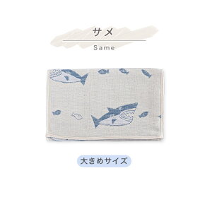 ハンカチポーチ 【 SOKO+ 】 ポケットハンカチ ポーチハンカチ6重ガーゼ 三河木綿 SOKO+柄 おにぎり ビーン リーフ ガーゼハンカチ 日本製 保冷剤カバー ポーチ 保冷剤入れ 子供用 コットンガー