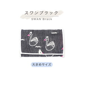 y SOKO+ nJ`|[` z |PbgnJ` |[`nJ`6dK[[ O͖ؖ SOKO+ ɂ r[ [t K[[nJ` { ۗ܃Jo[ |[` ۗܓ qp RbgK[