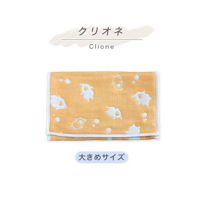 nJ`|[` y SOKO+3 z |PbgnJ` |[`nJ`6dK[[ O͖ؖ K[[nJ` { ۗ܃Jo[ |[` ۗܓ qp RbgK[[ Vv l ^In