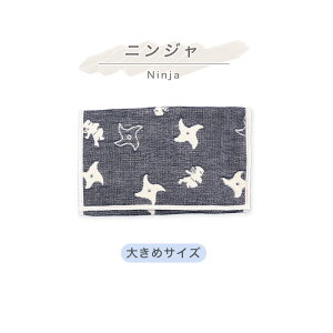 nJ`|[` y SOKO+3 z |PbgnJ` |[`nJ`6dK[[ O͖ؖ K[[nJ` { ۗ܃Jo[ |[` ۗܓ qp RbgK[[ Vv l ^In