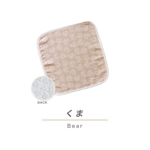 { 100 v`Mtg ސE  nEB nh^I y WAKO z 6dK[[ O͖ؖ 100% ~j^I ~jnJ` K[[nJ` nJ`^I EHbV^I 35×35cm TN