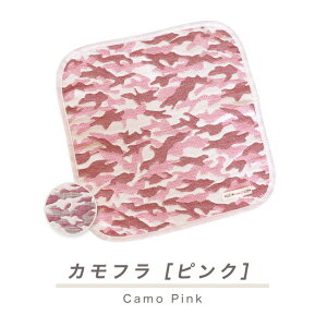 { 100 v`Mtg ސE  Ε NX}X nh^I y SOKO+2 z 6dK[[ O͖ؖ 100% ~j^I ~jnJ` K[[nJ` nJ`^I EHbV^I 35×35c