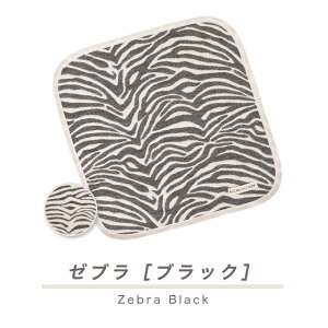 { 100 v`Mtg ސE  Ε NX}X nh^I y SOKO+2 z 6dK[[ O͖ؖ 100% ~j^I ~jnJ` K[[nJ` nJ`^I EHbV^I 35×35c