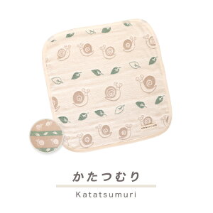 { 100 v`Mtg ސE  nEB nh^I y SOKO+ z 6dK[[ O͖ؖ 100% ~j^I ~jnJ` K[[nJ` nJ`^I EHbV^I 35×35cm TN