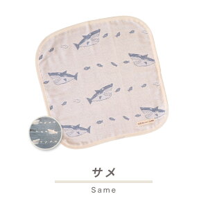 { 100 v`Mtg ސE  Ε NX}X nh^I y SOKO+ z 6dK[[ O͖ؖ 100% ~j^I ~jnJ` K[[nJ` nJ`^I EHbV^I 35×35cm