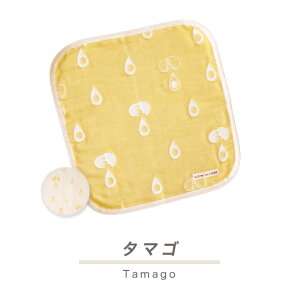 { 100 v`Mtg ސE  nEB nh^I y SOKO+ z 6dK[[ O͖ؖ 100% ~j^I ~jnJ` K[[nJ` nJ`^I EHbV^I 35×35cm TN