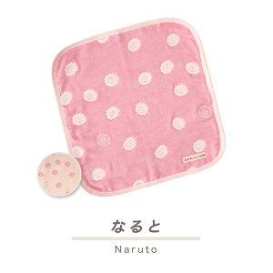 { 100 v`Mtg ސE  Ε NX}X nh^I y SOKO+ z 6dK[[ O͖ؖ 100% ~j^I ~jnJ` K[[nJ` nJ`^I EHbV^I 35×35cm