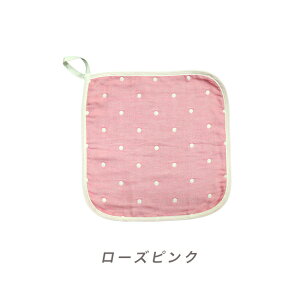 hJt [v^I y ʕ zOhJt 6dK[[ [vt K[[nJ` nJ`^I EHbV^I v`Mtg j  Mtg    