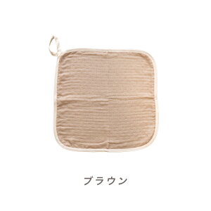[v^I y n z ~j[v 25cm×25cm 35cm×35cm [vt^I 6dK[[ K[[nJ` nJ`^I EHbV^I ۈ牀 { RbgK[[ LbY xr[ 