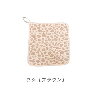 hJt [v^I y SOKO+2 OhJt [vt^I 6dK[[ K[[nJ` nJ`^I v`Mtg j  Mtg    w ct ۈ