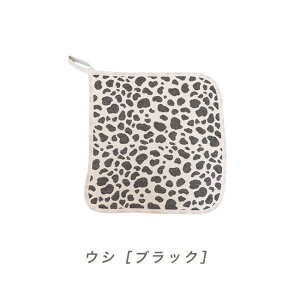 hJt [v^I y SOKO+2 OhJt [vt^I 6dK[[ K[[nJ` nJ`^I v`Mtg j  Mtg    w ct ۈ