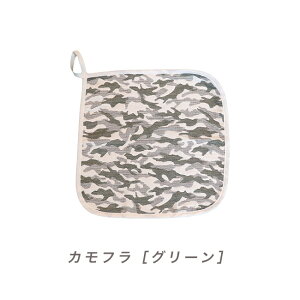 [v^I y SOKO+2 z~j[v 25cm×25cm 35cm×35cm [vt^I 6dK[[ K[[nJ` nJ`^I EHbV^I ۈ牀 { RbgK[[ LbY xr[ Jt