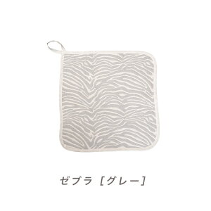 hJt [v^I y SOKO+2 OhJt [vt^I 6dK[[ K[[nJ` nJ`^I v`Mtg j  Mtg    w ct ۈ