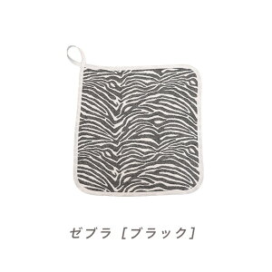 [v^I y SOKO+2 z~j[v 25cm×25cm 35cm×35cm [vt^I 6dK[[ K[[nJ` nJ`^I EHbV^I ۈ牀 { RbgK[[ LbY xr[ Jt