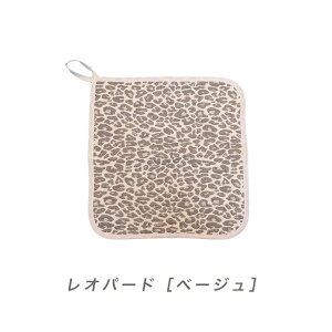 hJt [v^I y SOKO+2 OhJt [vt^I 6dK[[ K[[nJ` nJ`^I v`Mtg j  Mtg    w ct ۈ