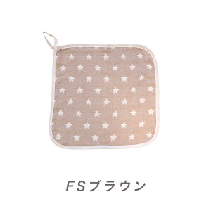 [v^I y X^[[ z ~j[v 25cm×25cm 35cm×35cm [vt^I 6dK[[ K[[nJ` nJ`^I EHbV^I ۈ牀 { RbgK[[ LbY xr