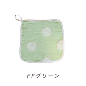 hJt [v^I y {t[ z OhJt [vt^I 6dK[[ K[[nJ` nJ`^I v`Mtg j  Mtg   