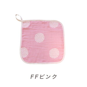 [v^I y {t[ z ~j[v 25cm×25cm 35cm×35cm [vt^I 6dK[[ K[[nJ` nJ`^I EHbV^I ۈ牀 { RbgK[[ Lb